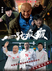 自拍亚洲国产